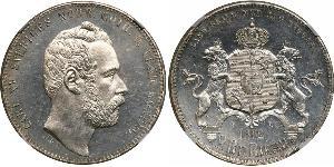 2 Riksdaler Suecia Plata Carlos XV de Suecia (1826 - 1872)