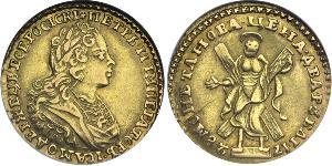 2 Rouble Empire russe (1720-1917) Or Pierre II (1715-1730)