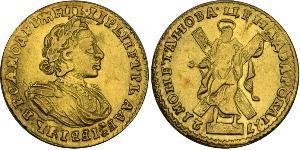 2 Rouble Empire russe (1720-1917) Or Pierre Ier le Grand(1672-1725)