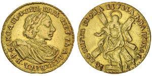 2 Rouble Empire russe (1720-1917) Or Pierre Ier le Grand(1672-1725)