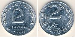 2 Roupie Indonésie Aluminium 