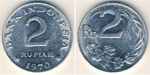 2 Roupie Indonésie Aluminium 