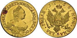 2 Rubel Russisches Reich (1720-1917) Gold Jelisaweta I Petrowna (1709-1762)