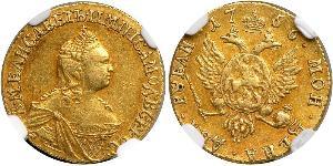 2 Rubel Russisches Reich (1720-1917) Gold Jelisaweta I Petrowna (1709-1762)