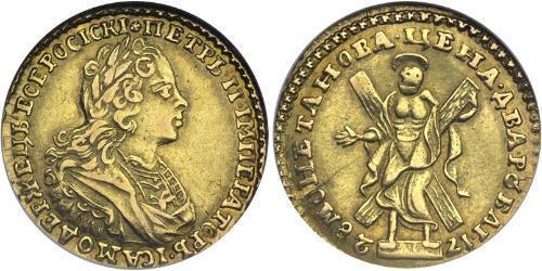 2 Rubel Russisches Reich (1720-1917) Gold Peter II (1715-1730)