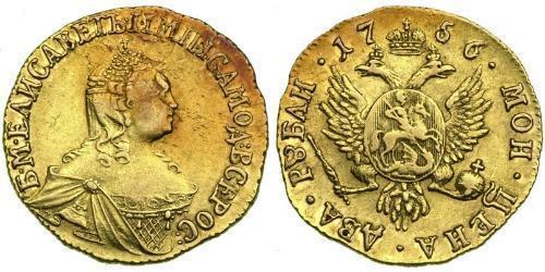 2 Rubel Russisches Reich (1720-1917) Gold Jelisaweta I Petrowna (1709-1762)