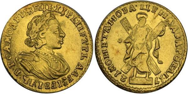 2 Rubel Russisches Reich (1720-1917) Gold Peter der Große(1672-1725)