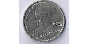 2 Rubel Russische Föderation (1991 - )  