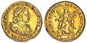 2 Rublo Imperio ruso (1720-1917) Oro Pedro I de Rusia(1672-1725)