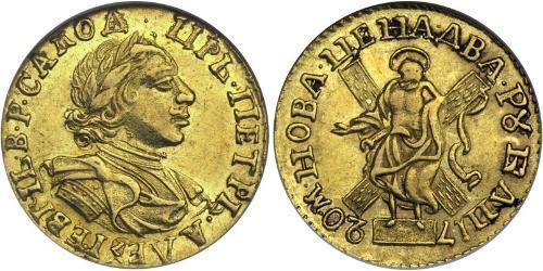 2 Rublo Imperio ruso (1720-1917) Oro Pedro I de Rusia(1672-1725)