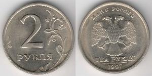 2 Rublo Rusia (1991 - )  