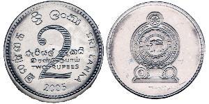 2 Rupee Sri Lanka Acciaio/Nichel 