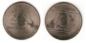 2 Rupee India (1950 - ) Copper/Nickel 