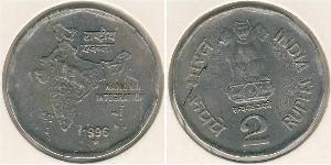 2 Rupee India (1950 - ) Copper/Nickel 