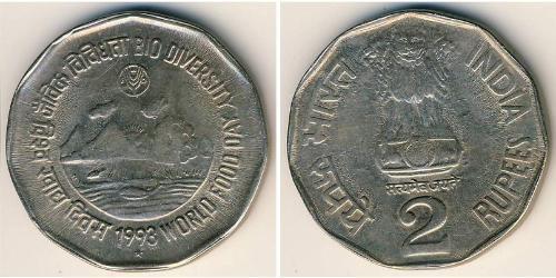 2 Rupee India (1950 - ) Copper/Nickel 