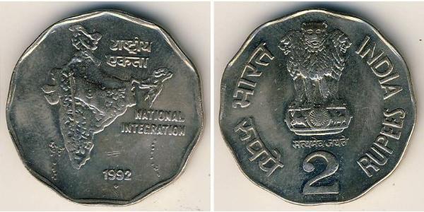 2 Rupee India (1950 - ) Copper/Nickel 