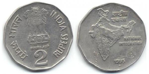 2 Rupee India (1950 - ) Copper/Nickel 