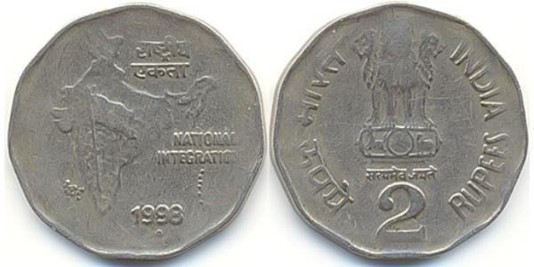 2 Rupee India (1950 - ) Copper/Nickel 