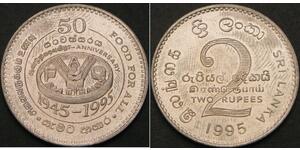 2 Rupee Sri Lanka/Ceylon Copper/Nickel 