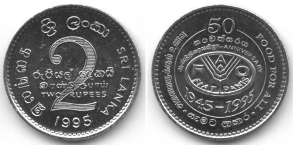 2 Rupee Sri Lanka/Ceylon Copper/Nickel 