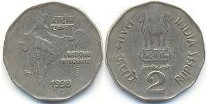 2 Rupee Inde (1950 - ) Cuivre/Nickel 