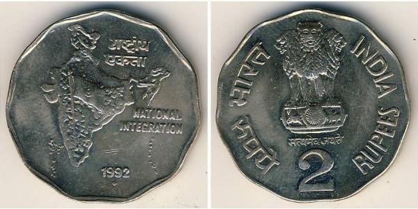 2 Rupee Inde (1950 - ) Cuivre/Nickel 