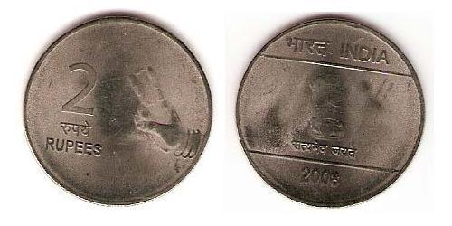 2 Rupee Indien (1950 - ) Kupfer/Nickel 