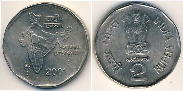 2 Rupee Indien (1950 - ) Kupfer/Nickel 