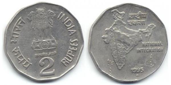 2 Rupee Indien (1950 - ) Kupfer/Nickel 