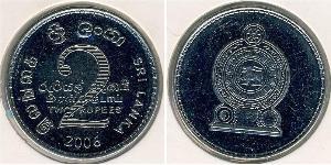 2 Rupee Sri Lanka Níquel/Acero 