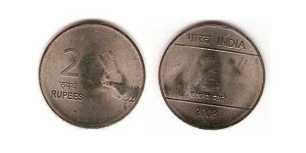 2 Rupee India (1950 - ) Níquel/Cobre 