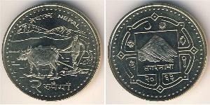 2 Rupee Nepal Rame/Acciaio 