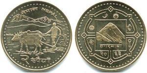 2 Rupee Nepal Rame/Acciaio 