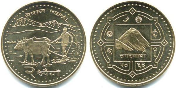 2 Rupee Nepal Rame/Acciaio 