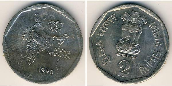 2 Rupee India (1950 - ) Rame/Nichel 