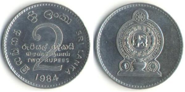 2 Rupee Sri Lanka/Ceylon Steel/Nickel 