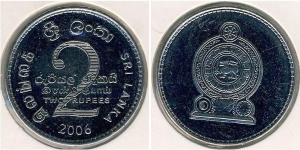 2 Rupee Sri Lanka/Ceylon Steel/镍 