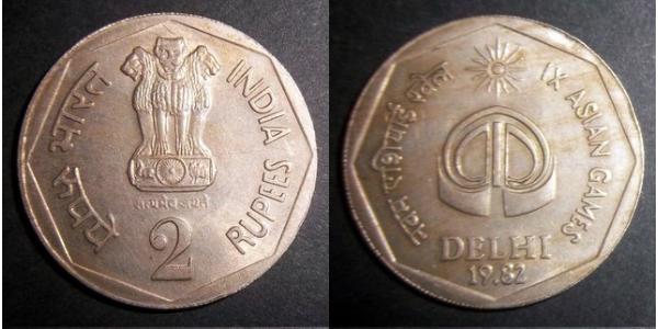 2 Rupee 印度  