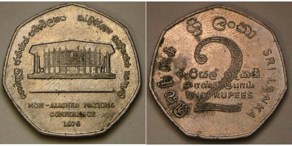 2 Rupee Sri Lanka/Ceylon 镍 