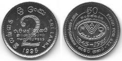2 Rupee Sri Lanka/Ceylon 镍/銅 