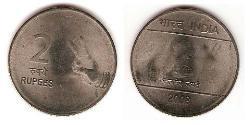 2 Rupee 印度 镍/銅 