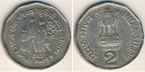 2 Rupee 印度 銅/镍 