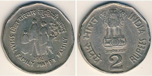 2 Rupee 印度 銅/镍 