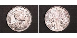 2 Salung / 1/2 Baht Thaïlande Argent Rama VI (1880 – 1925) 