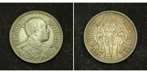 2 Salung / 1/2 Baht Thaïlande Argent Rama VI (1880 – 1925) 