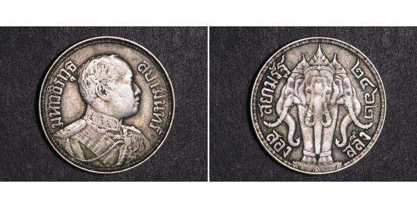 2 Salung / 1/2 Baht Thaïlande Argent Rama VI (1880 – 1925) 