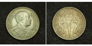 2 Salung / 1/2 Baht Thailandia Argento Vajiravudh (1880 – 1925) 