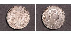 2 Salung / 1/2 Baht Thailandia Argento Vajiravudh (1880 – 1925) 