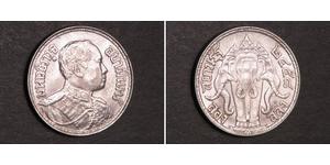 2 Salung / 1/2 Baht Tailandia Plata Vajiravudh (1880 – 1925) 