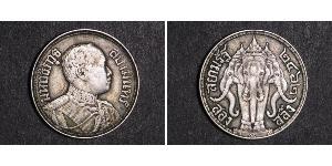 2 Salung / 1/2 Baht Tailandia Plata Vajiravudh (1880 – 1925) 